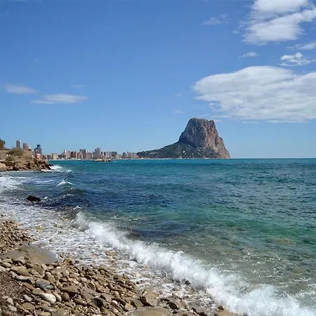 Σπίτι διακοπών Costa - Castillo *