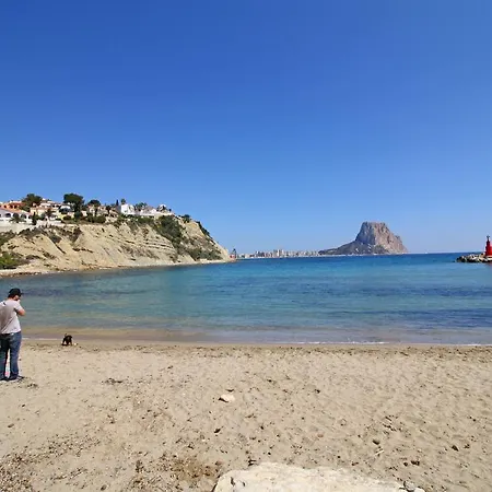 Σπίτι διακοπών Costa - Castillo *